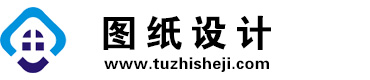 安徽亳州图纸设计网
